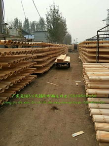 臨沂志恒木業(yè) 優(yōu)質(zhì)木材一站式供應(yīng)平臺