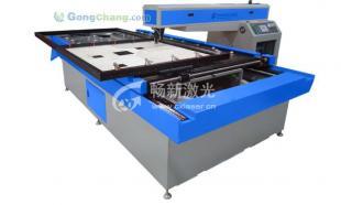 廠家直供CXDM-1224型刀模機 高效精準的模切利器